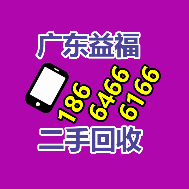 叉車電池回收